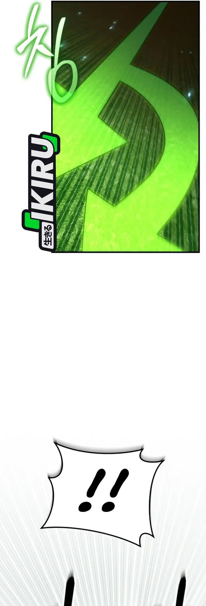 The Genius Midfielder’s Pass Is Special Chapter 45 - halaman 75