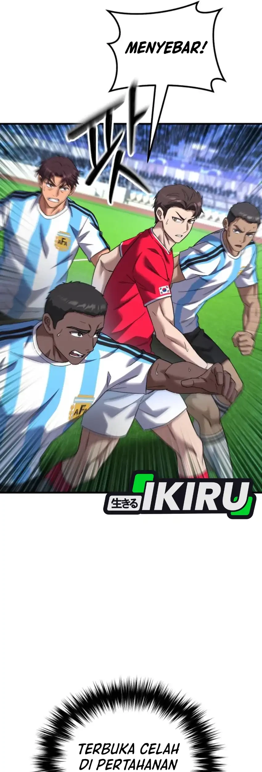 The Genius Midfielder’s Pass Is Special Chapter 45 - halaman 83