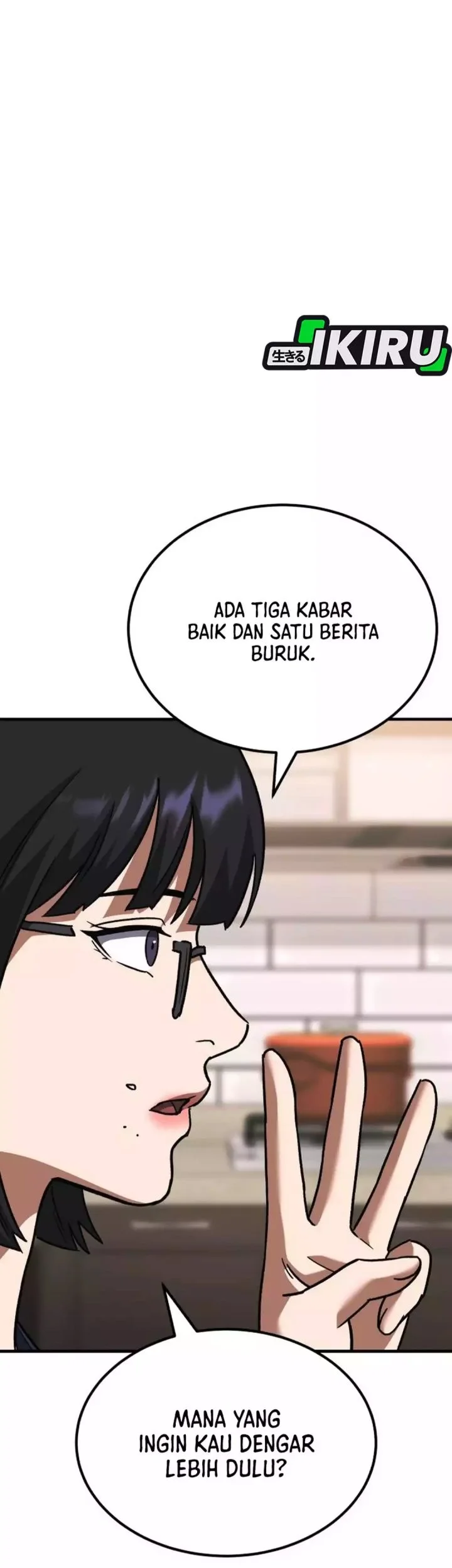 The Genius Midfielder’s Pass Is Special Chapter 46 - halaman 117