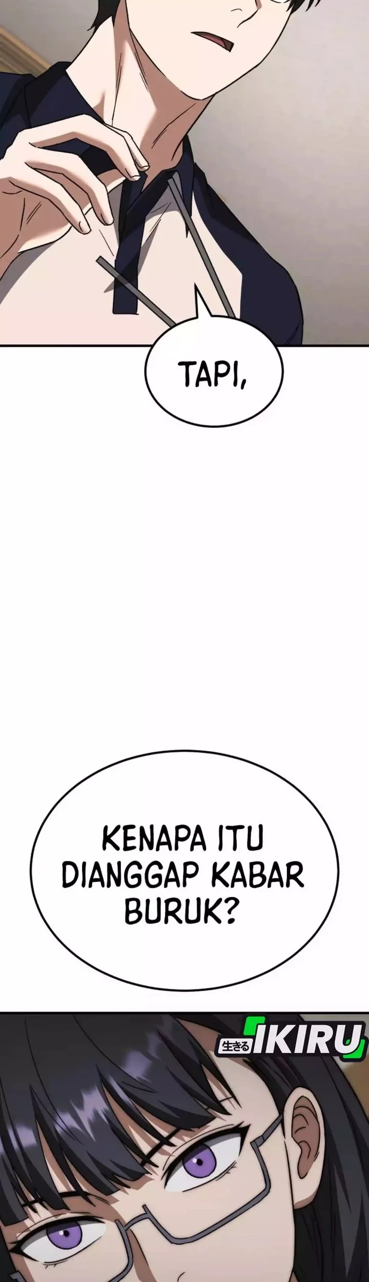 The Genius Midfielder’s Pass Is Special Chapter 46 - halaman 123