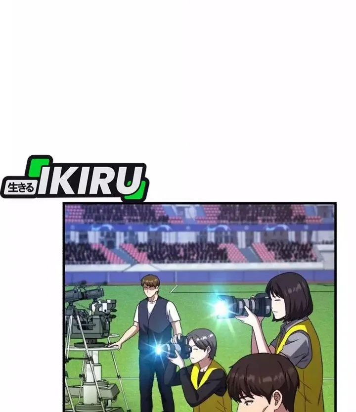 The Genius Midfielder’s Pass Is Special Chapter 46 - halaman 42