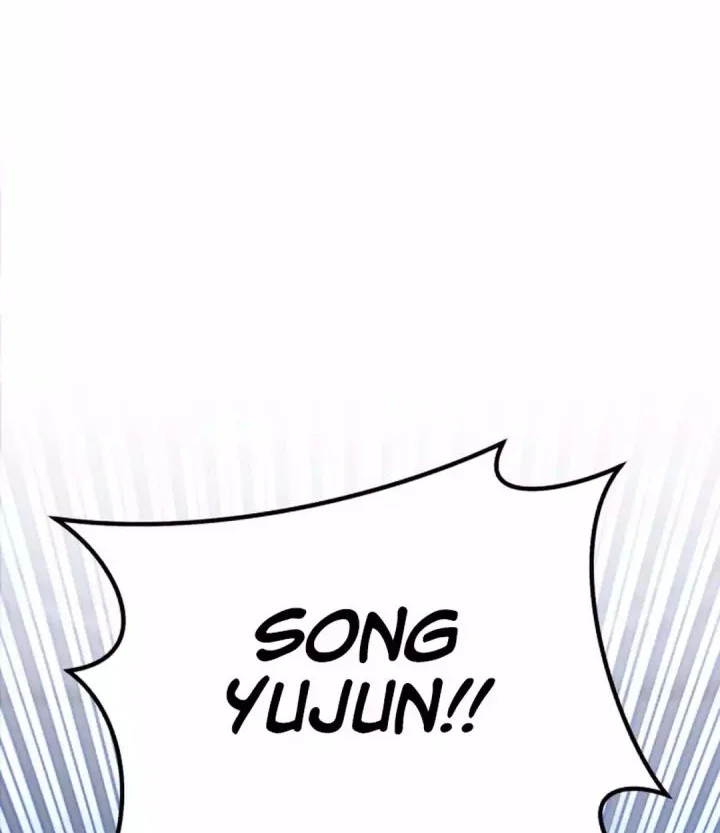 The Genius Midfielder’s Pass Is Special Chapter 46 - halaman 90