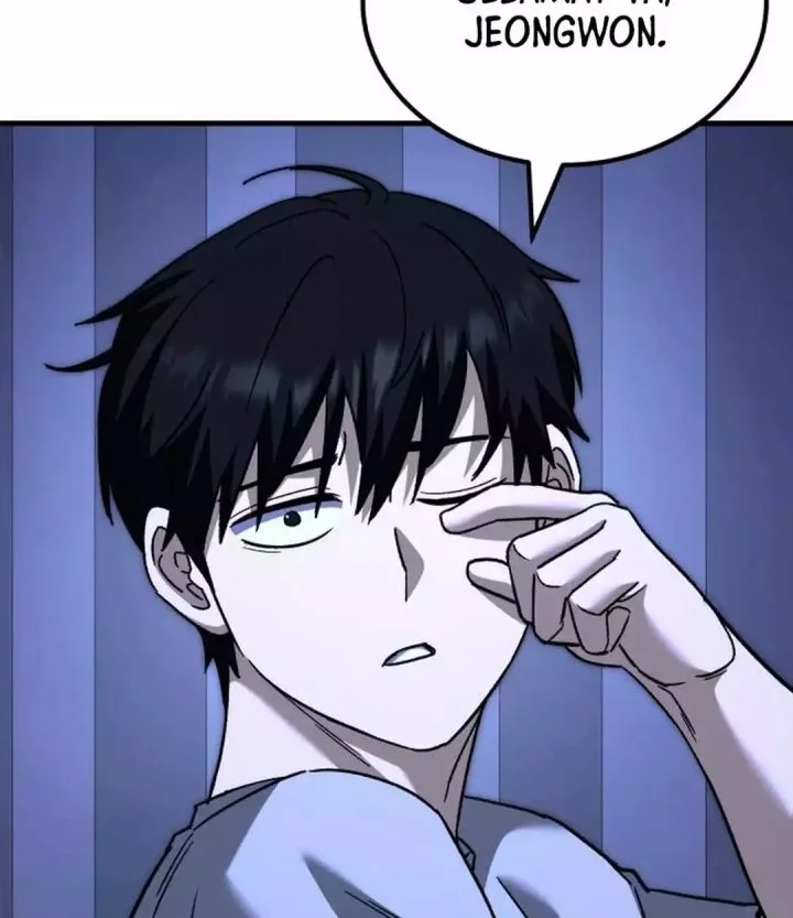 The Genius Midfielder’s Pass Is Special Chapter 46 - halaman 92