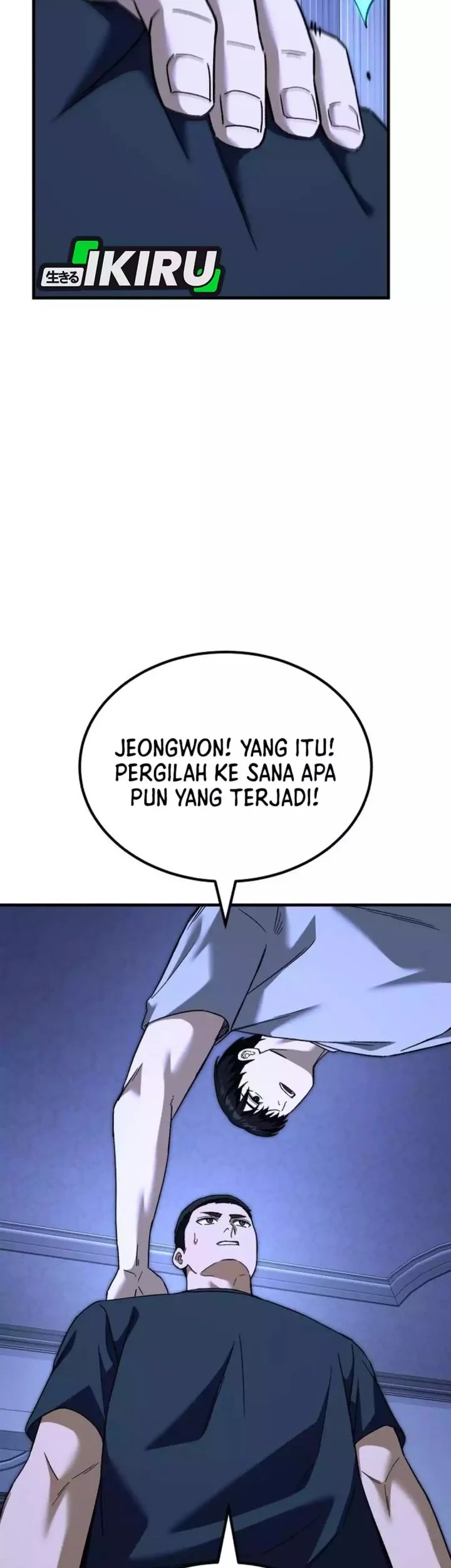 The Genius Midfielder’s Pass Is Special Chapter 46 - halaman 99