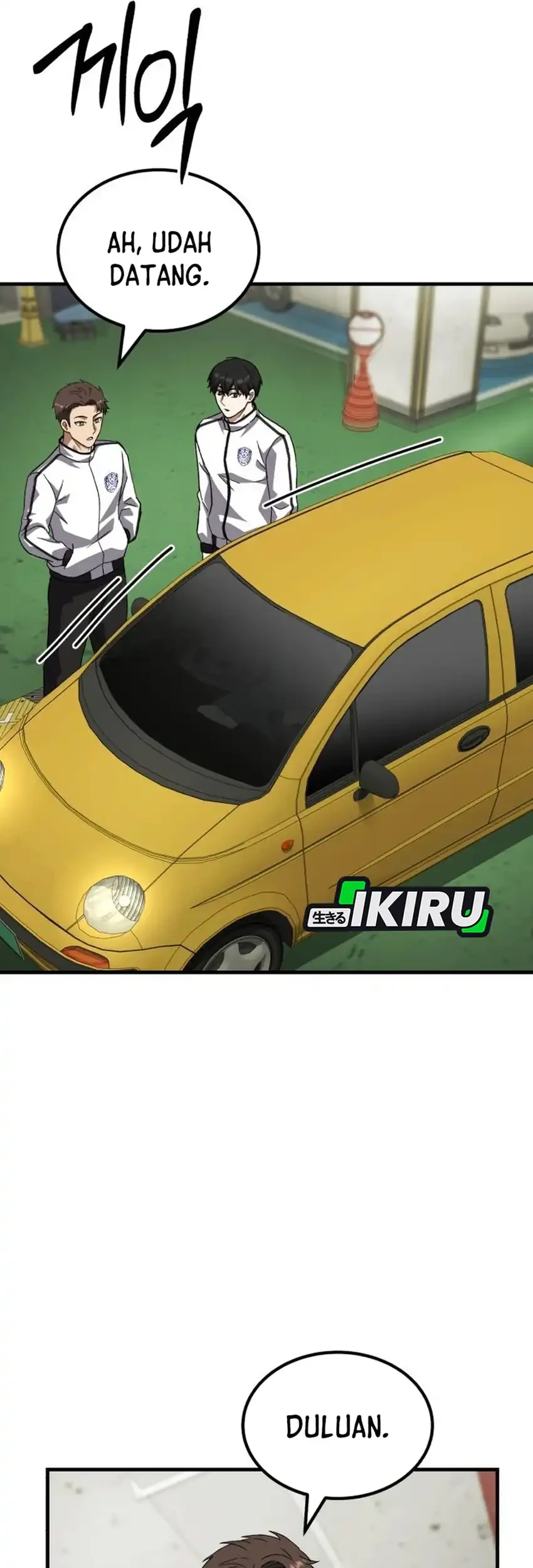 The Genius Midfielder’s Pass Is Special Chapter 47 - halaman 104