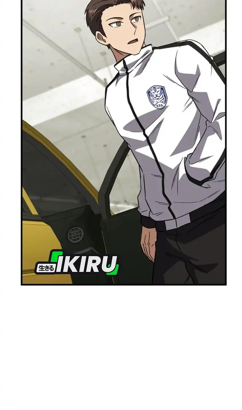 The Genius Midfielder’s Pass Is Special Chapter 47 - halaman 105