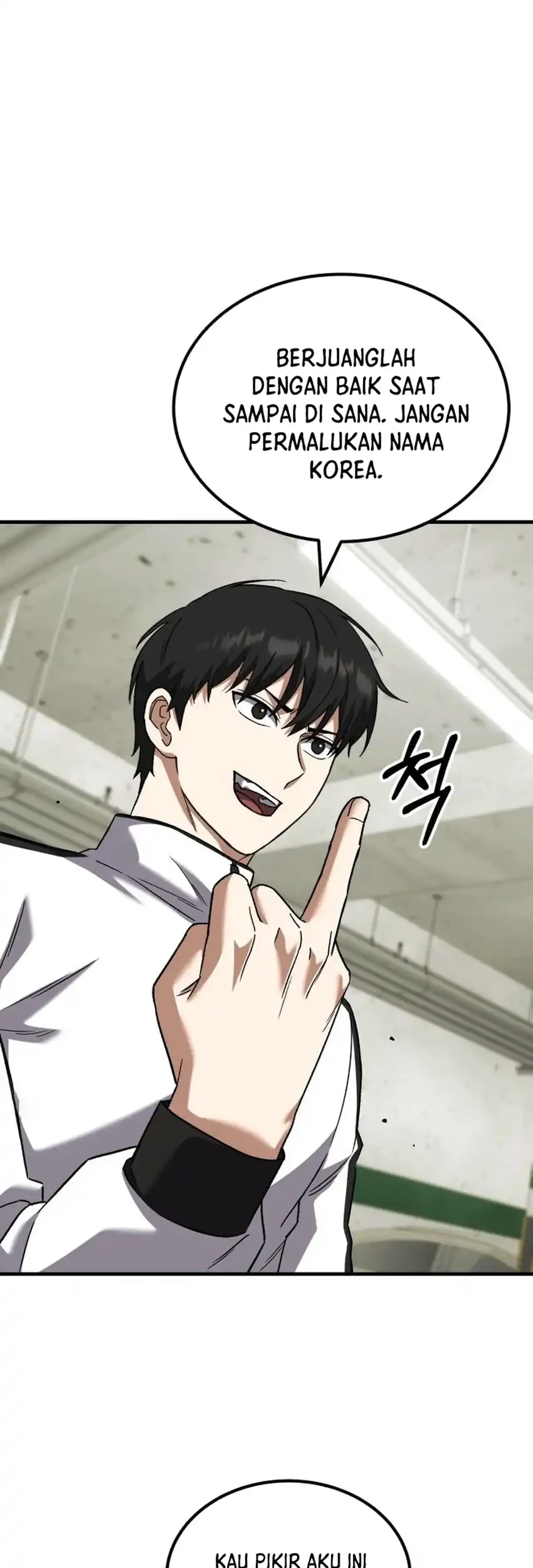 The Genius Midfielder’s Pass Is Special Chapter 47 - halaman 111