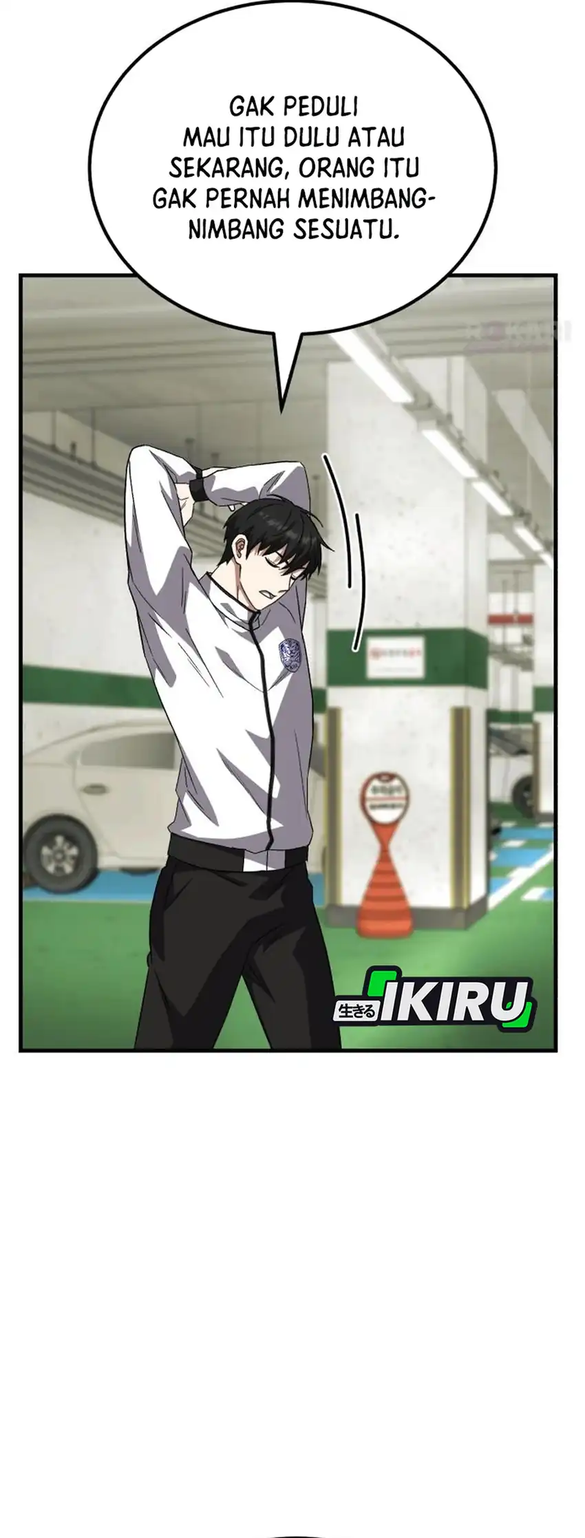 The Genius Midfielder’s Pass Is Special Chapter 47 - halaman 117