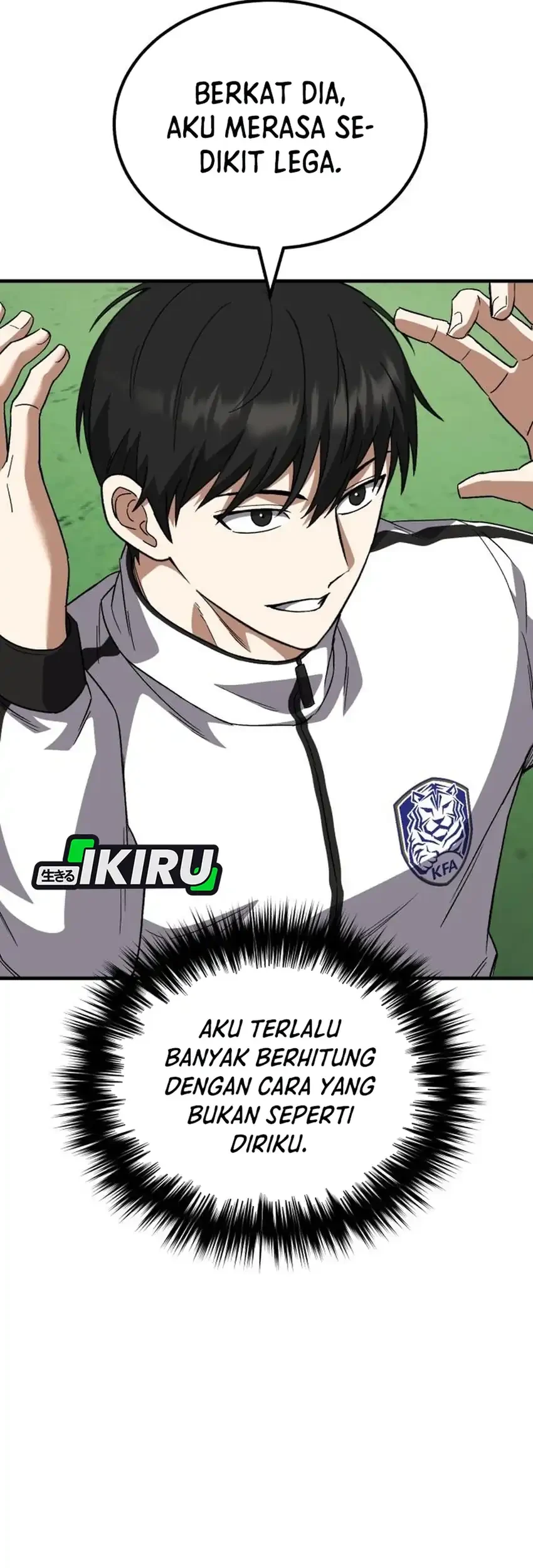 The Genius Midfielder’s Pass Is Special Chapter 47 - halaman 118