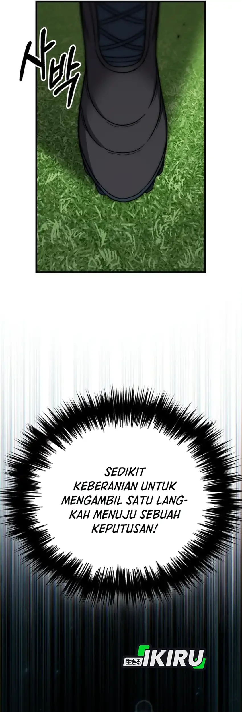 The Genius Midfielder’s Pass Is Special Chapter 47 - halaman 120