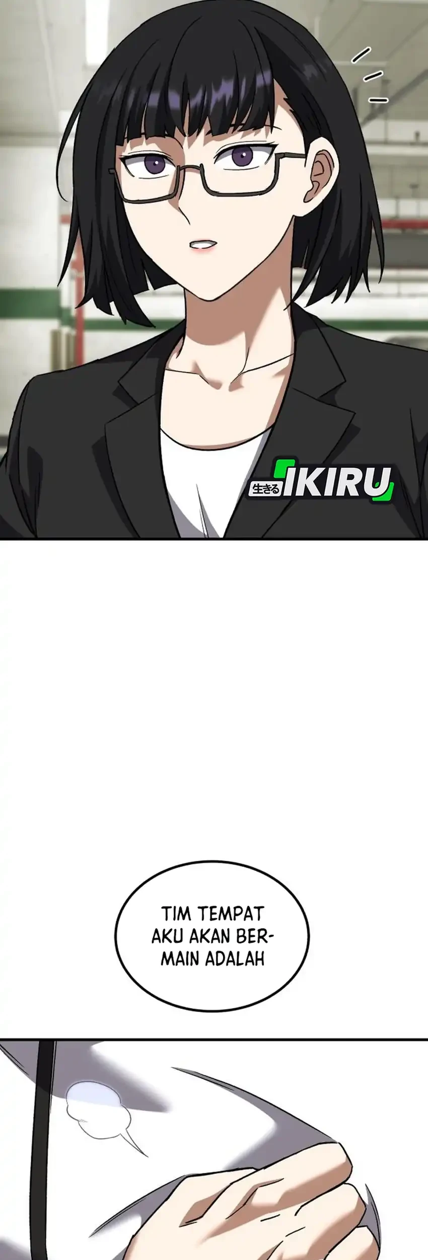 The Genius Midfielder’s Pass Is Special Chapter 47 - halaman 126