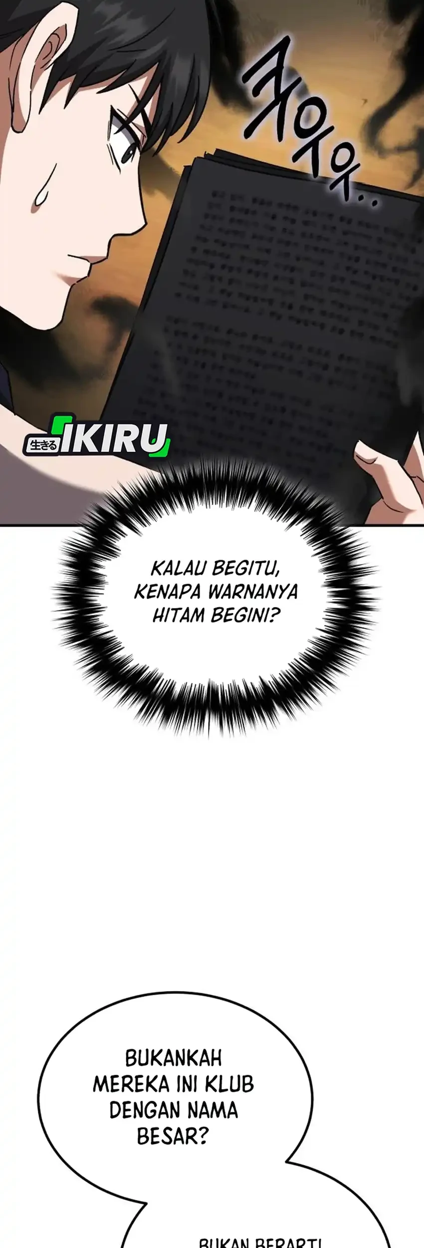 The Genius Midfielder’s Pass Is Special Chapter 47 - halaman 13