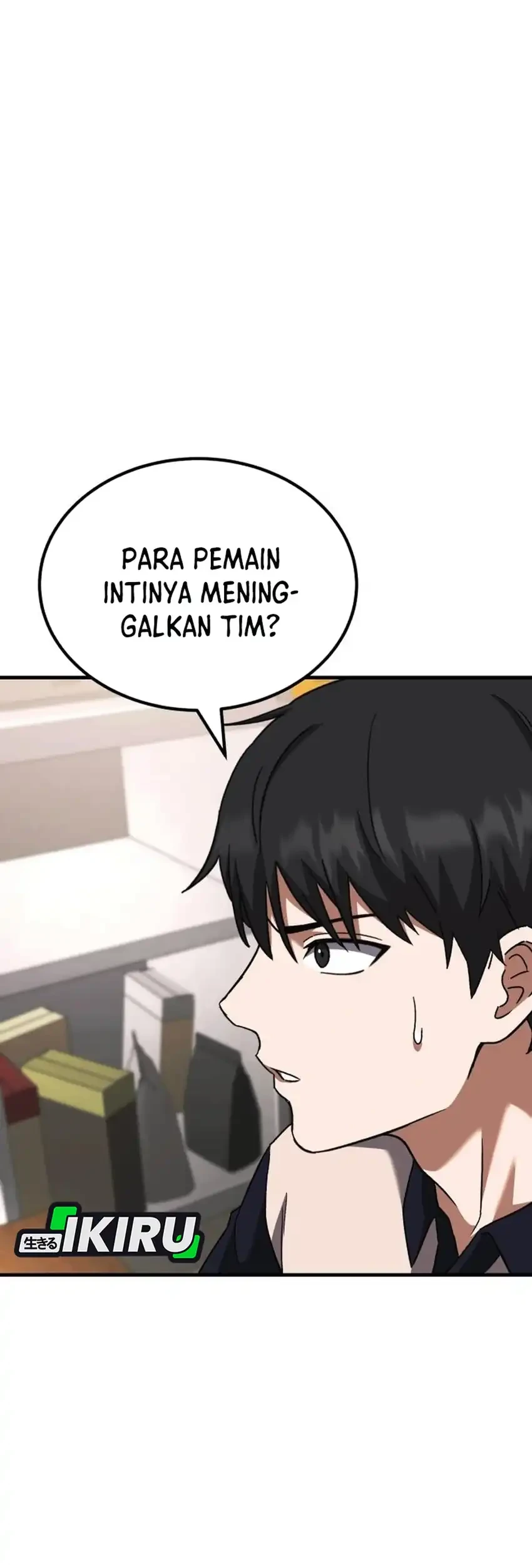 The Genius Midfielder’s Pass Is Special Chapter 47 - halaman 17