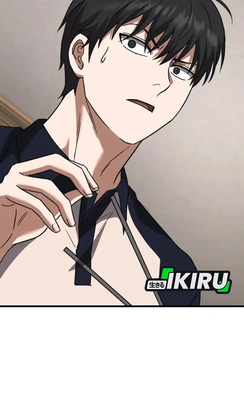 The Genius Midfielder’s Pass Is Special Chapter 47 - halaman 2