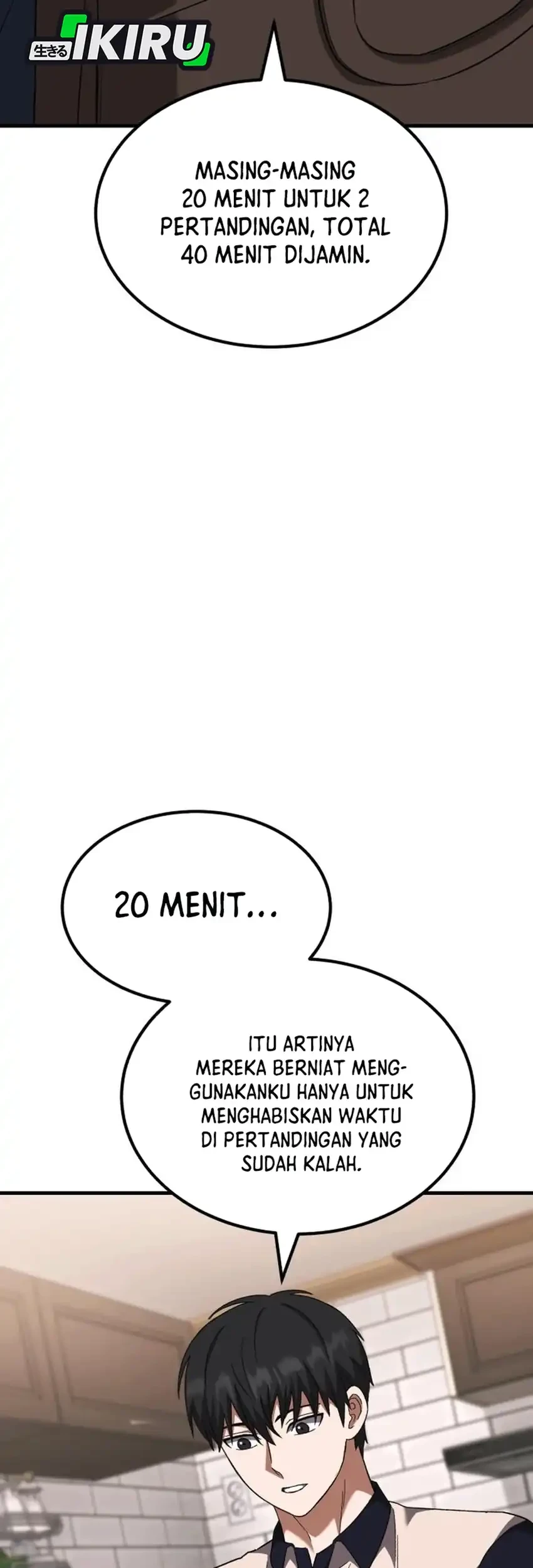 The Genius Midfielder’s Pass Is Special Chapter 47 - halaman 25