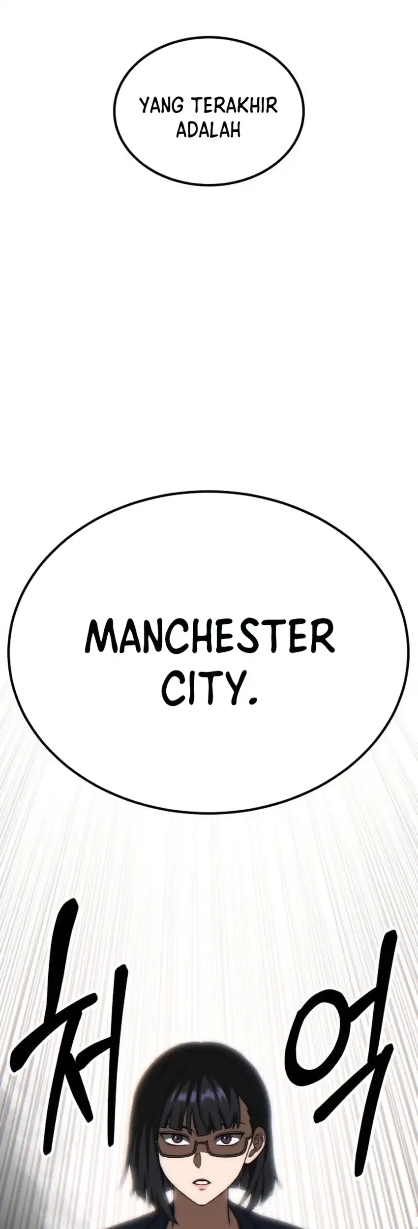 The Genius Midfielder’s Pass Is Special Chapter 47 - halaman 27
