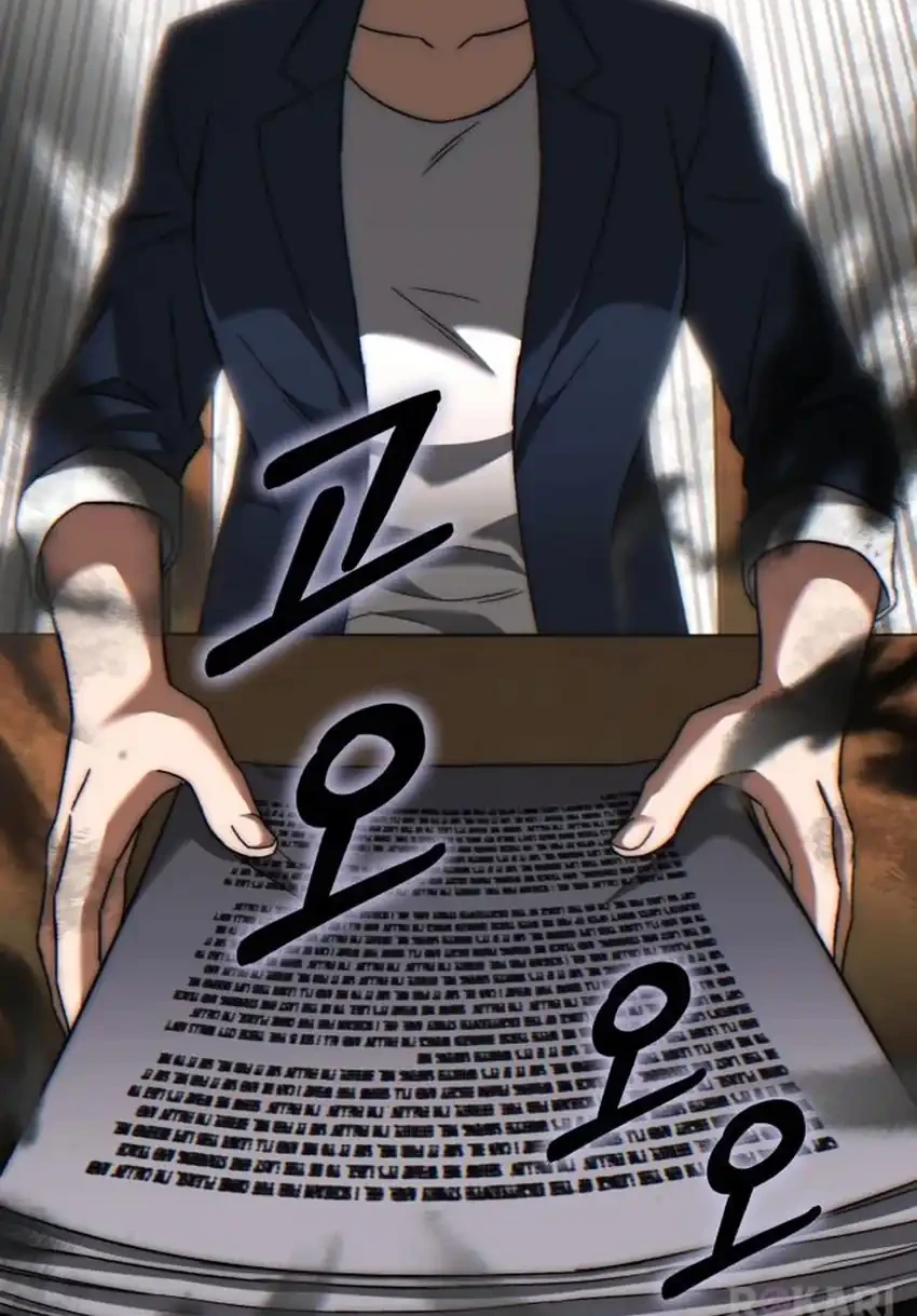 The Genius Midfielder’s Pass Is Special Chapter 47 - halaman 28