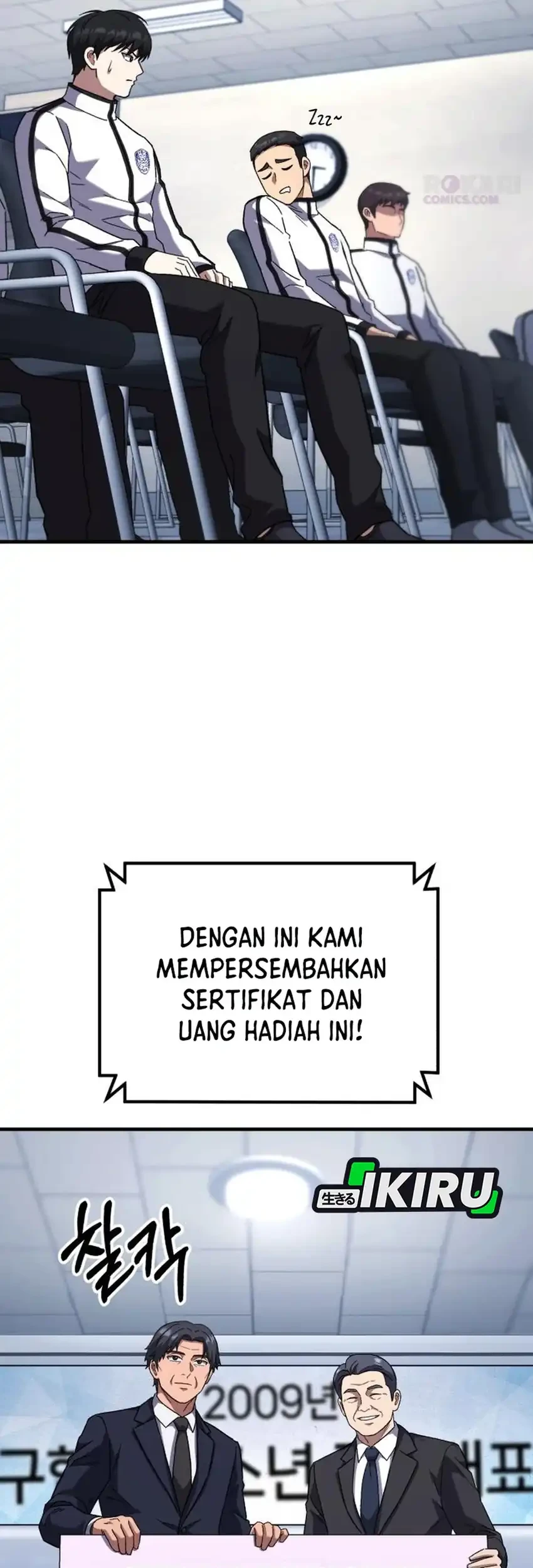 The Genius Midfielder’s Pass Is Special Chapter 47 - halaman 43
