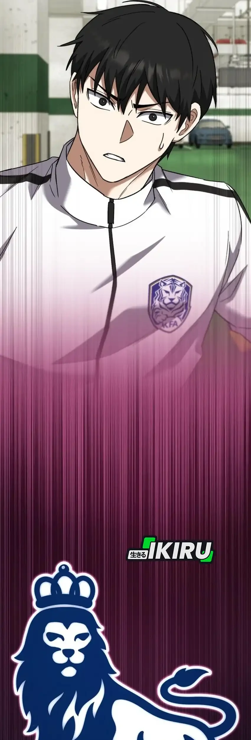 The Genius Midfielder’s Pass Is Special Chapter 47 - halaman 84