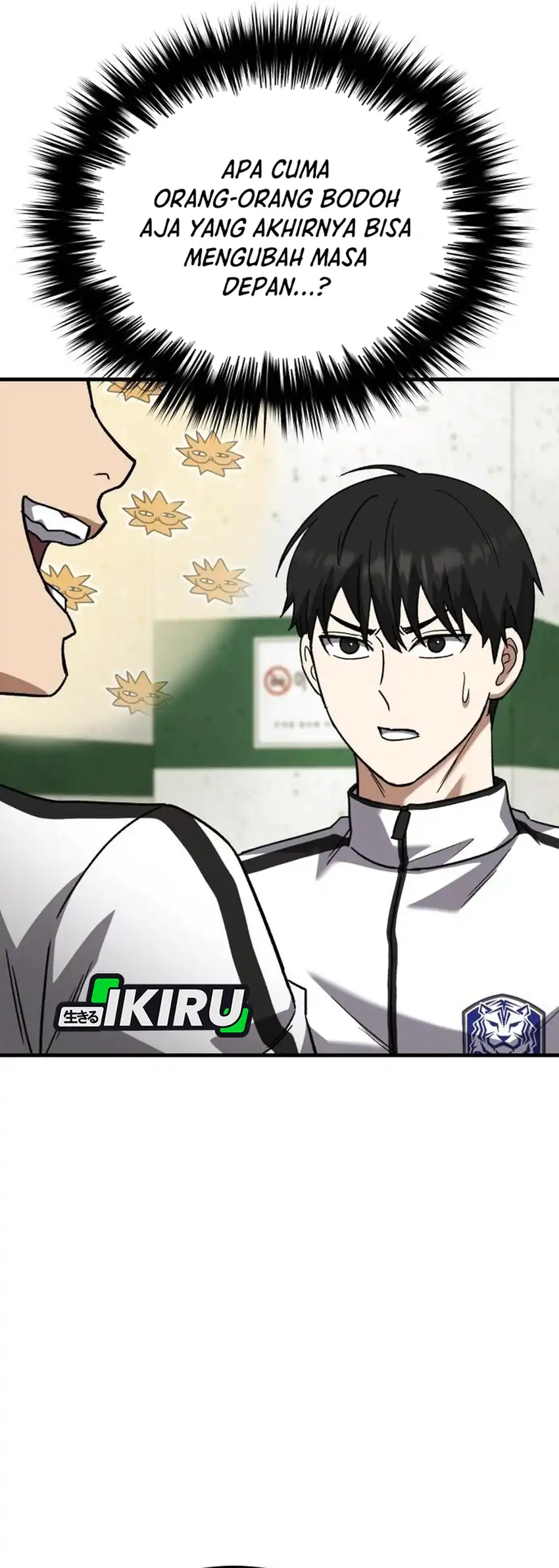 The Genius Midfielder’s Pass Is Special Chapter 47 - halaman 96