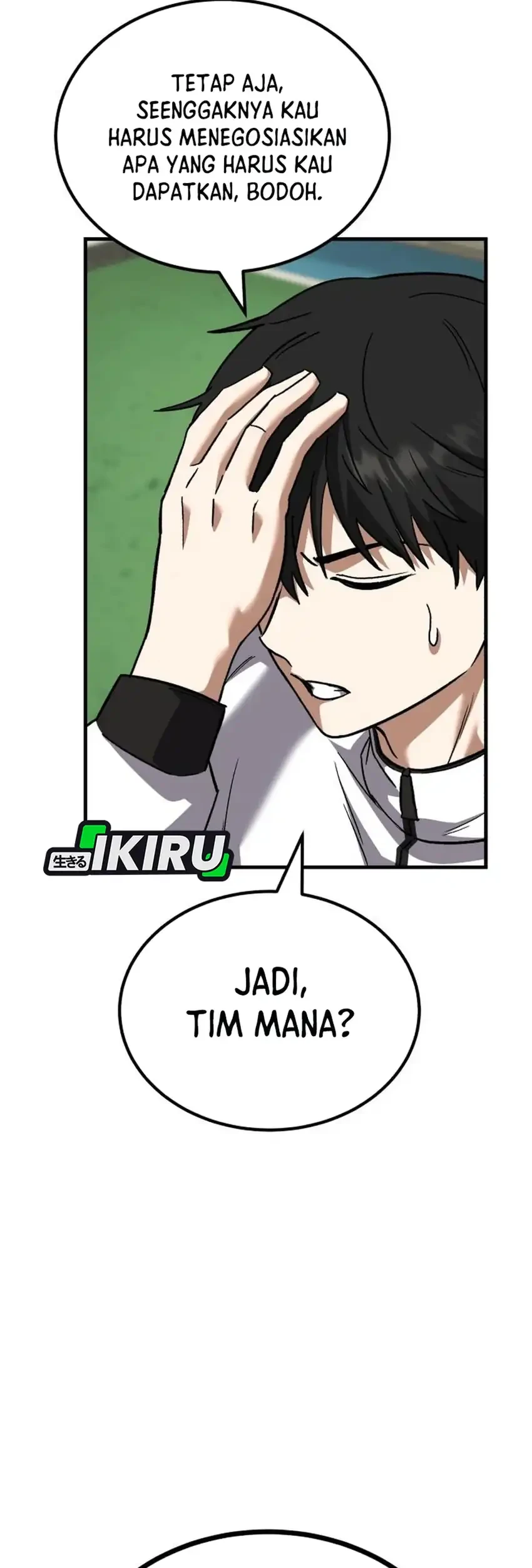 The Genius Midfielder’s Pass Is Special Chapter 47 - halaman 97