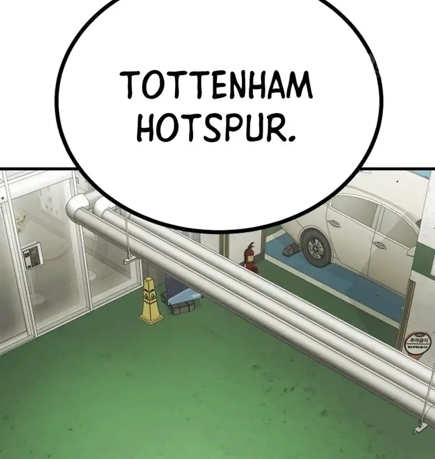 The Genius Midfielder’s Pass Is Special Chapter 47 - halaman 98
