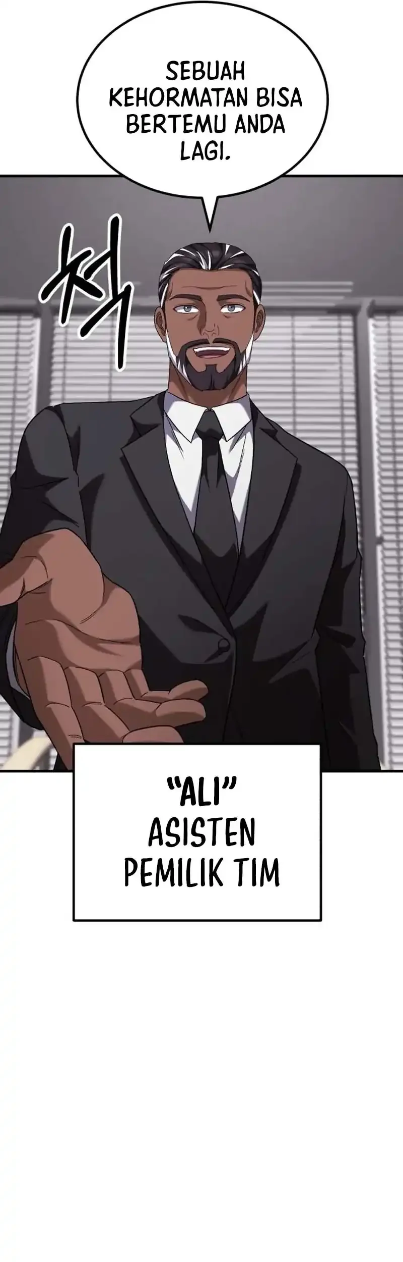 The Genius Midfielder’s Pass Is Special Chapter 48 - halaman 11