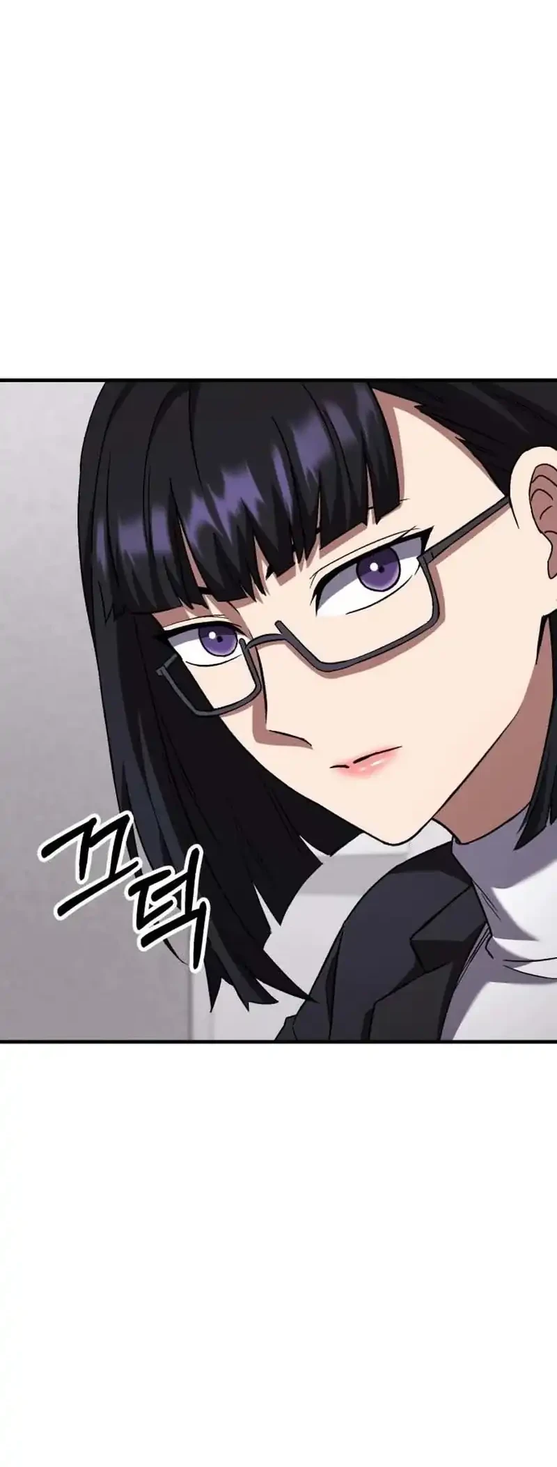 The Genius Midfielder’s Pass Is Special Chapter 48 - halaman 14
