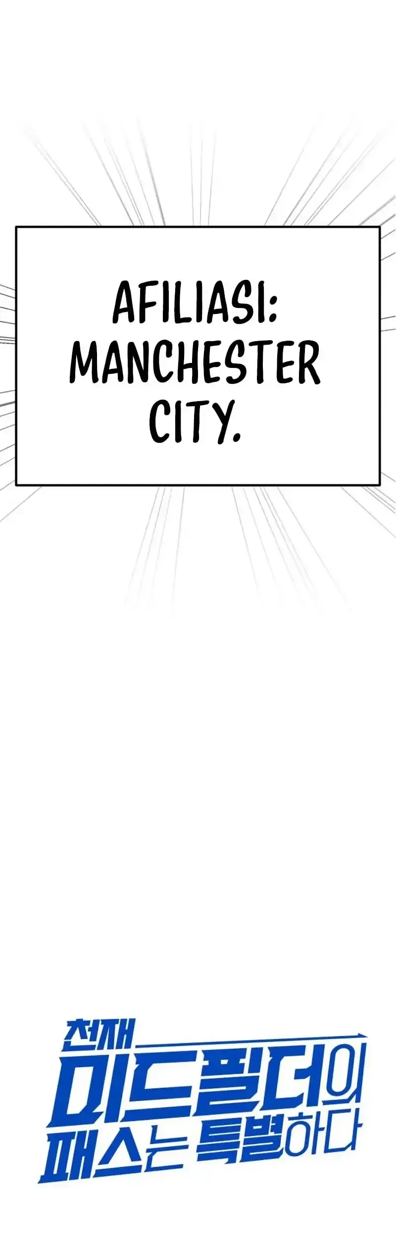 The Genius Midfielder’s Pass Is Special Chapter 48 - halaman 21