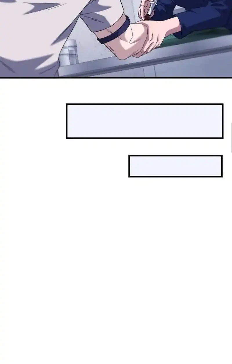 The Genius Midfielder’s Pass Is Special Chapter 48 - halaman 26