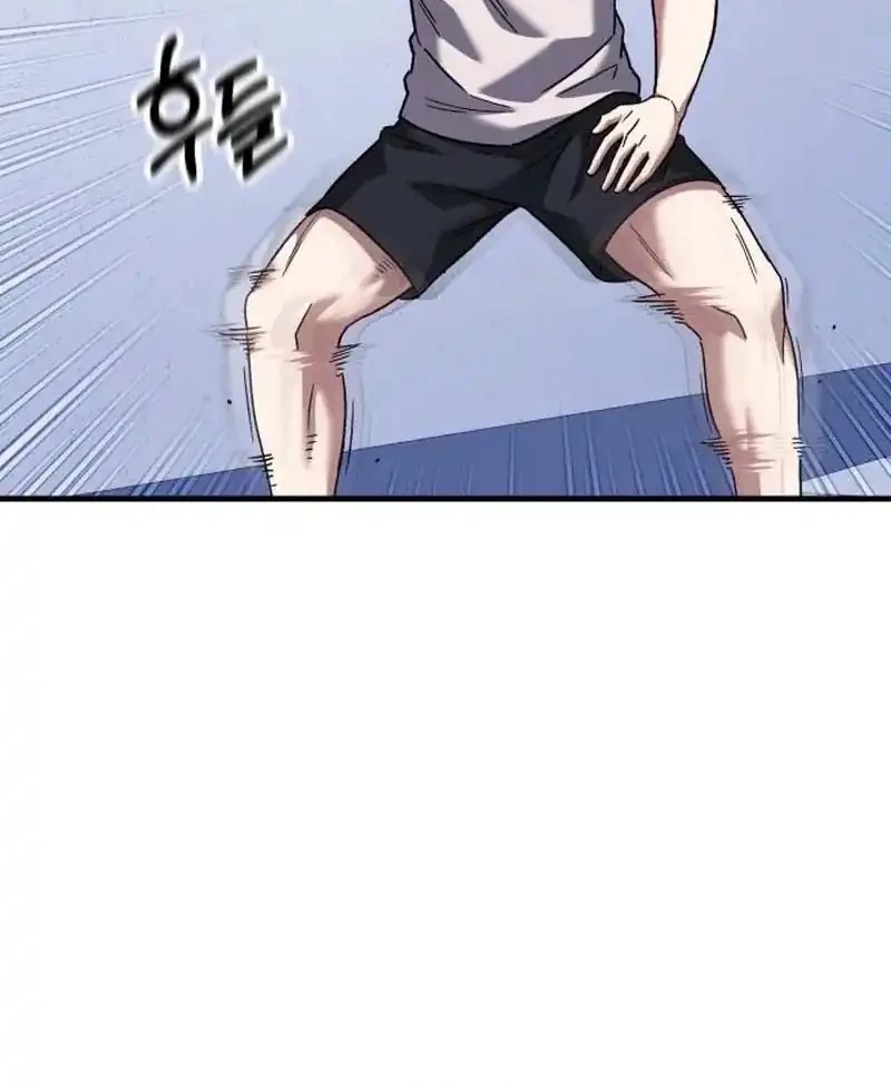 The Genius Midfielder’s Pass Is Special Chapter 48 - halaman 40