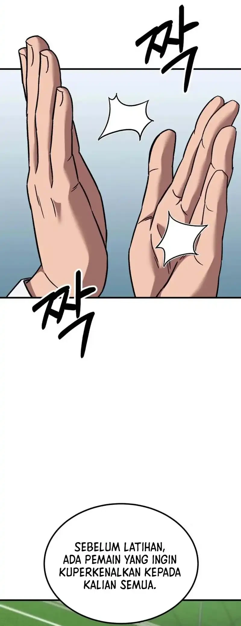 The Genius Midfielder’s Pass Is Special Chapter 48 - halaman 62