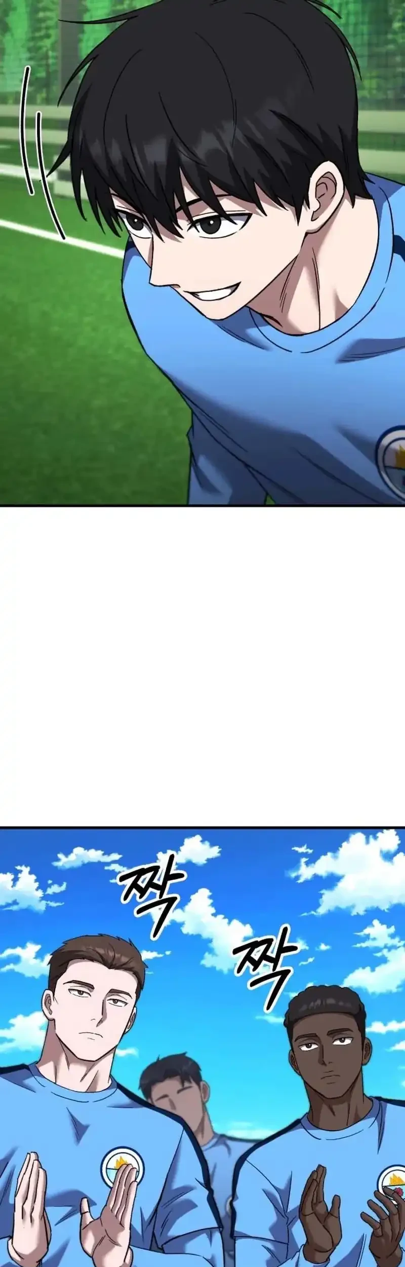 The Genius Midfielder’s Pass Is Special Chapter 48 - halaman 65