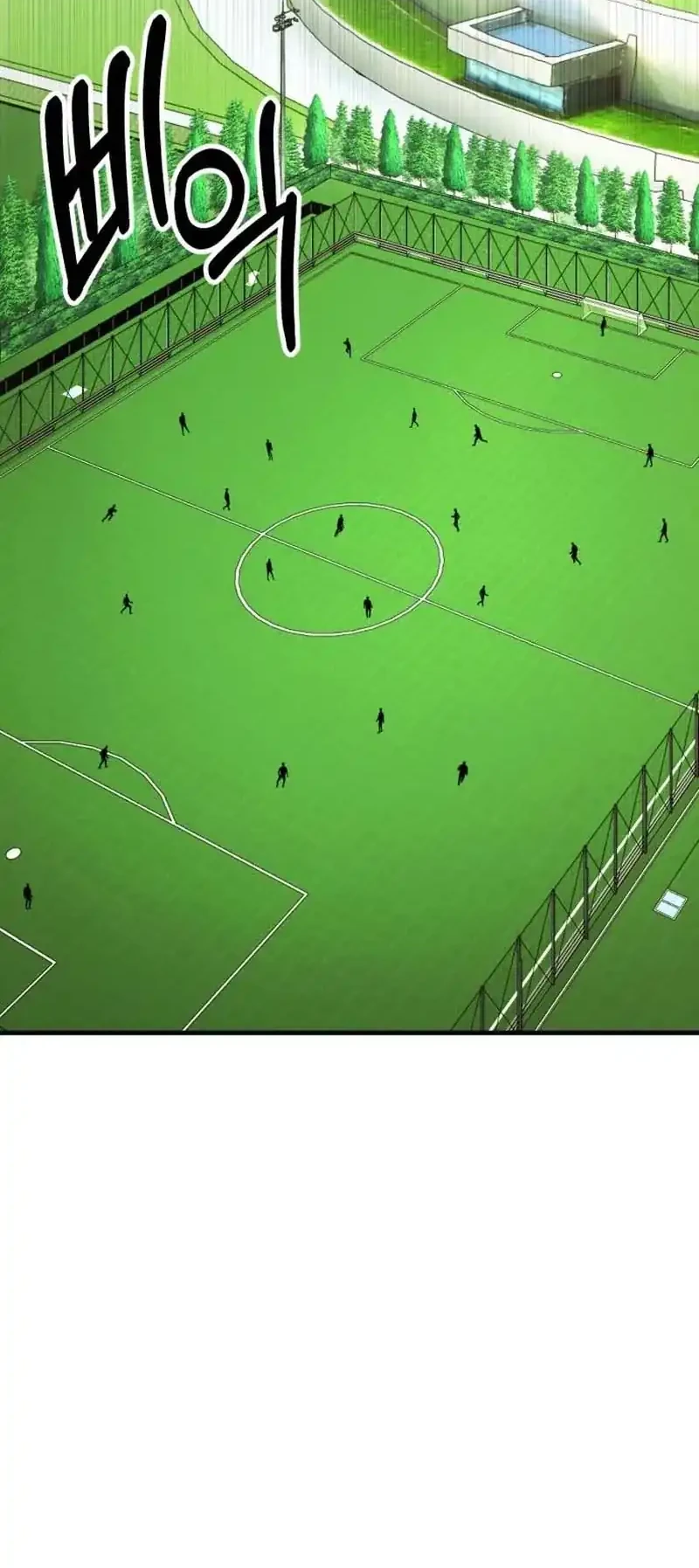 The Genius Midfielder’s Pass Is Special Chapter 48 - halaman 70