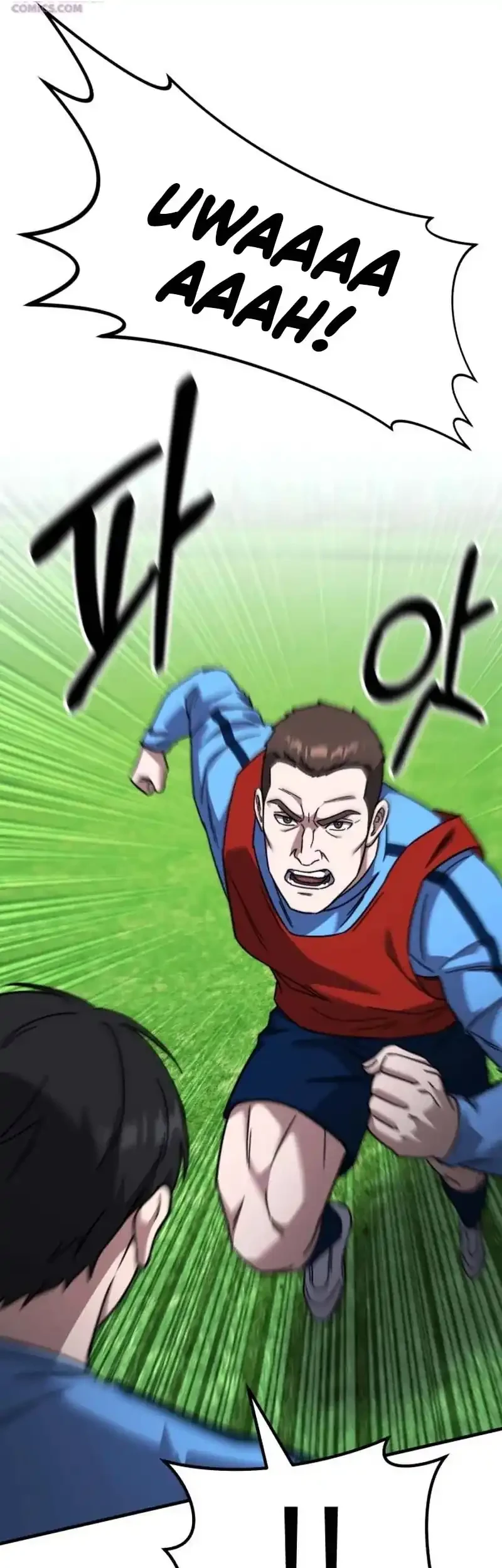 The Genius Midfielder’s Pass Is Special Chapter 48 - halaman 72