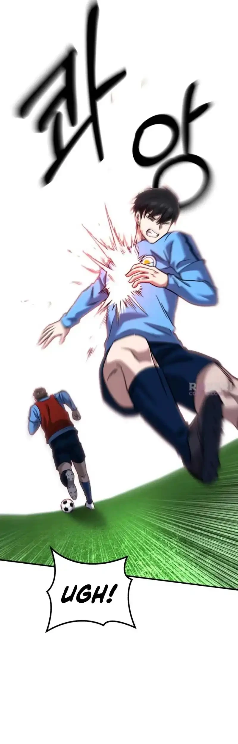 The Genius Midfielder’s Pass Is Special Chapter 48 - halaman 74