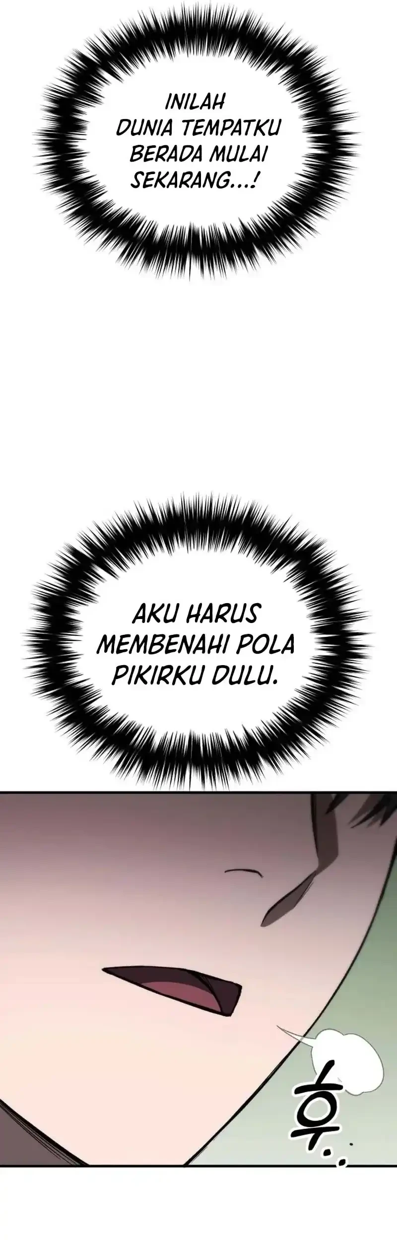 The Genius Midfielder’s Pass Is Special Chapter 48 - halaman 82