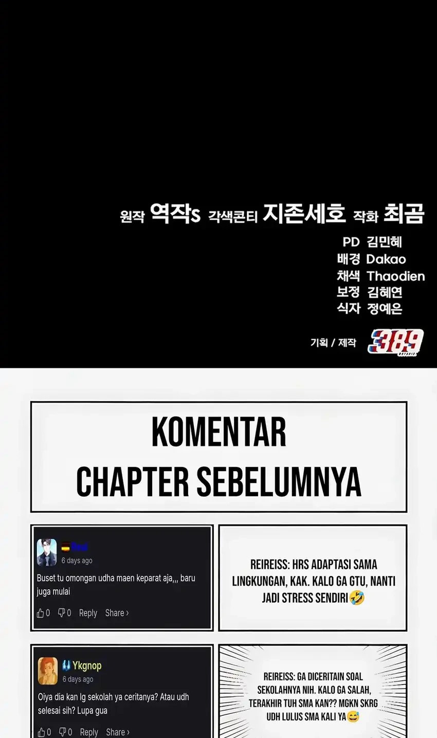 The Genius Midfielder’s Pass Is Special Chapter 49 - halaman 106