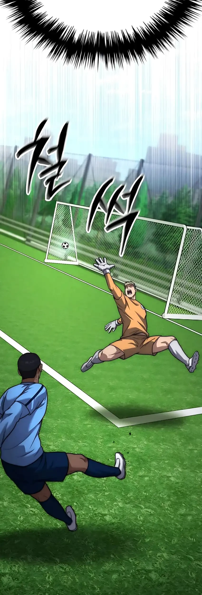 The Genius Midfielder’s Pass Is Special Chapter 49 - halaman 25