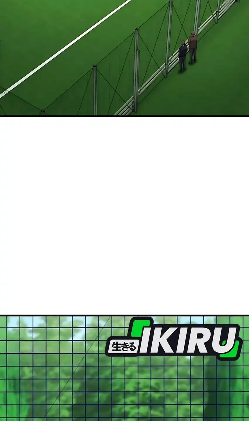 The Genius Midfielder’s Pass Is Special Chapter 49 - halaman 32