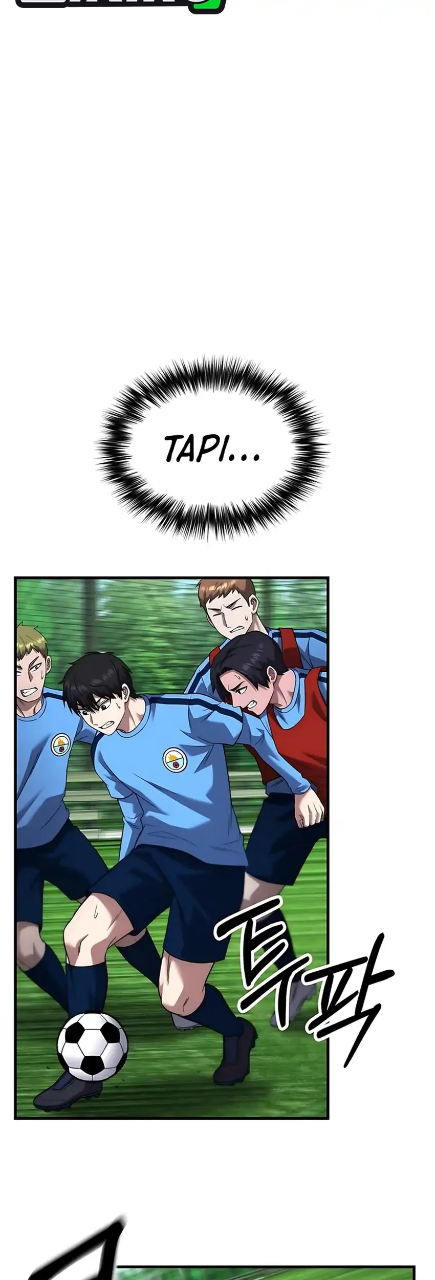 The Genius Midfielder’s Pass Is Special Chapter 49 - halaman 51