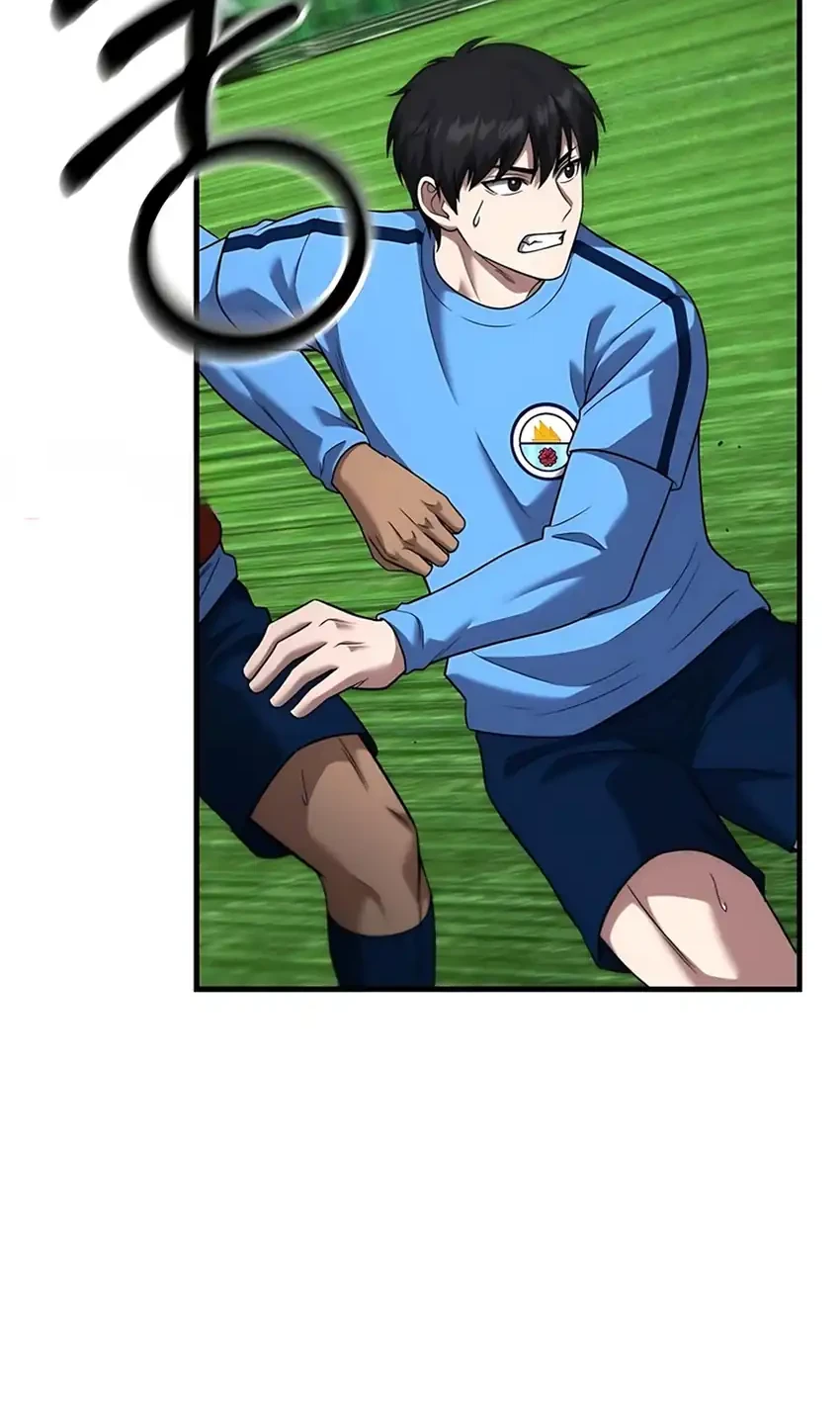 The Genius Midfielder’s Pass Is Special Chapter 49 - halaman 52