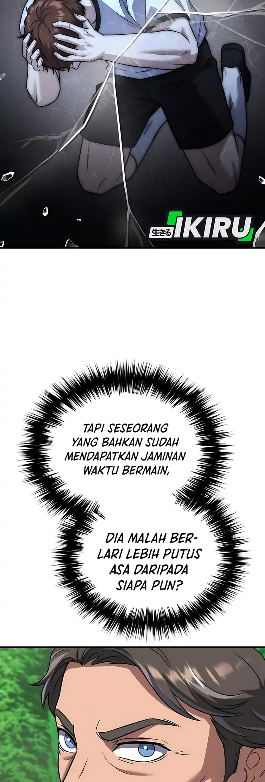 The Genius Midfielder’s Pass Is Special Chapter 49 - halaman 55