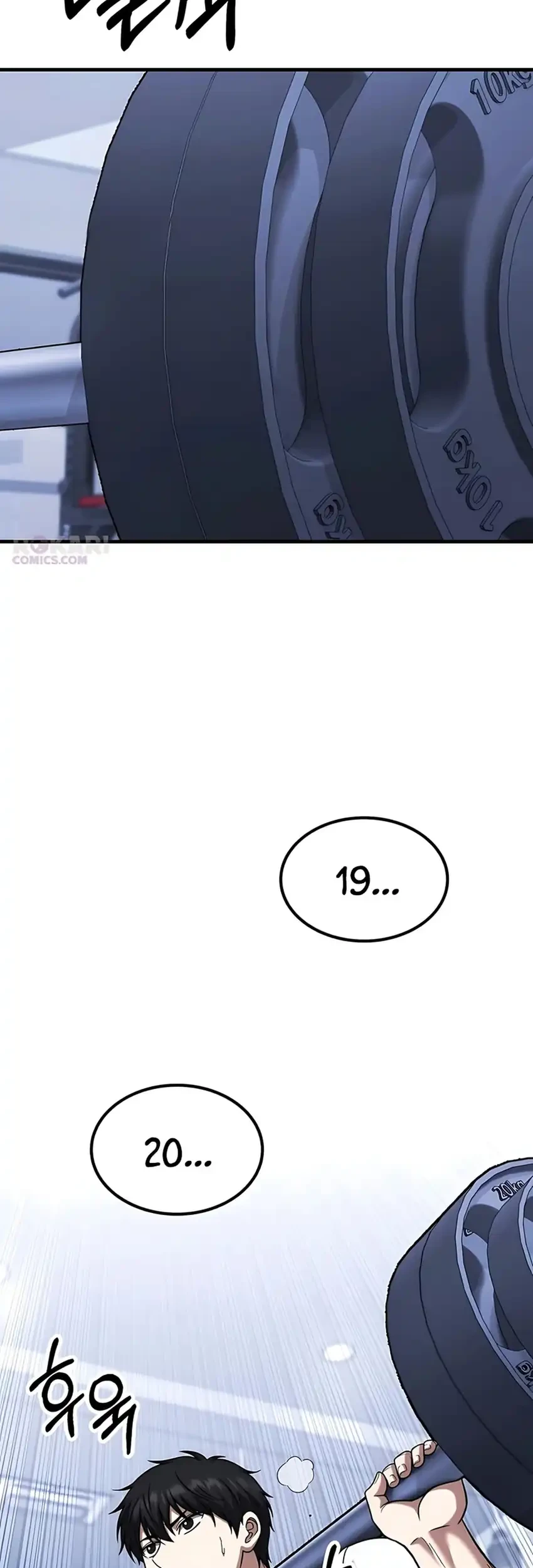The Genius Midfielder’s Pass Is Special Chapter 49 - halaman 85