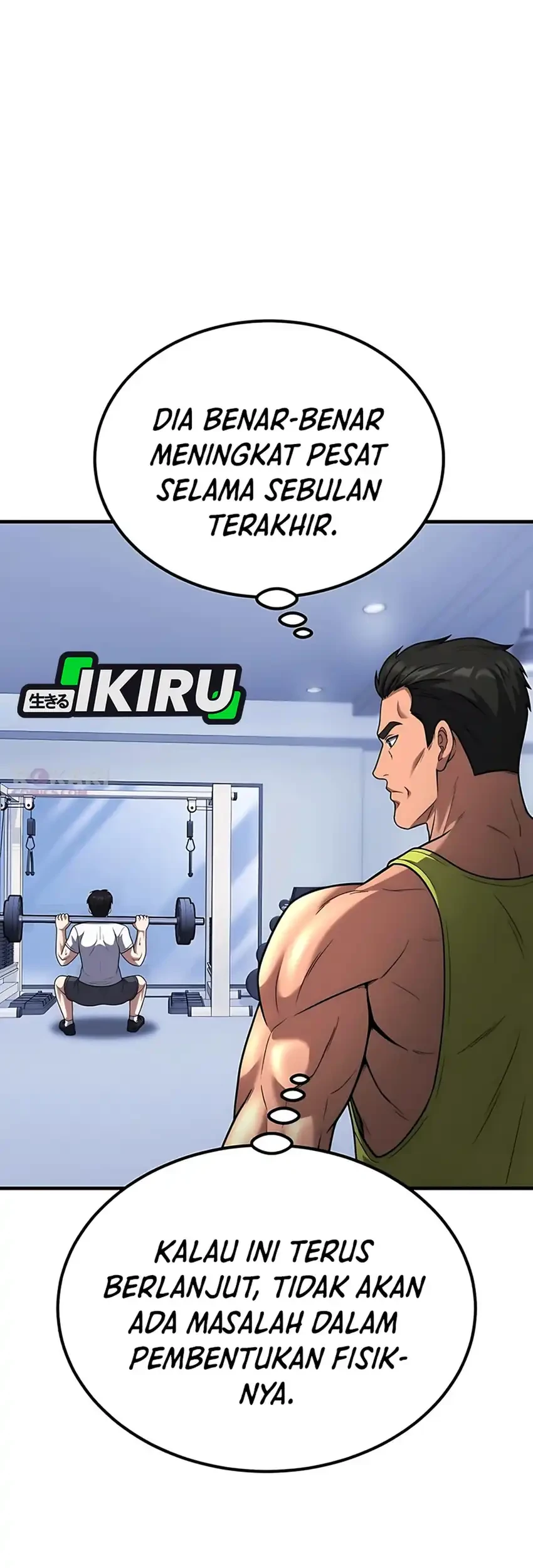 The Genius Midfielder’s Pass Is Special Chapter 49 - halaman 87