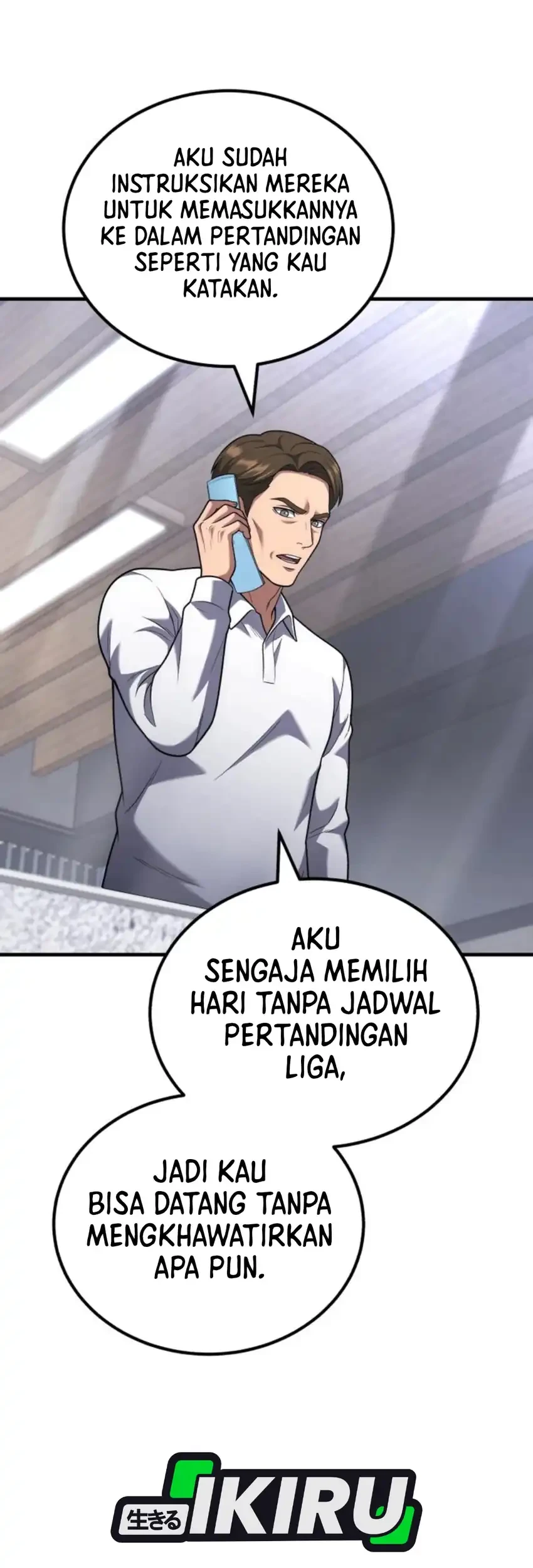 The Genius Midfielder’s Pass Is Special Chapter 50 - halaman 11