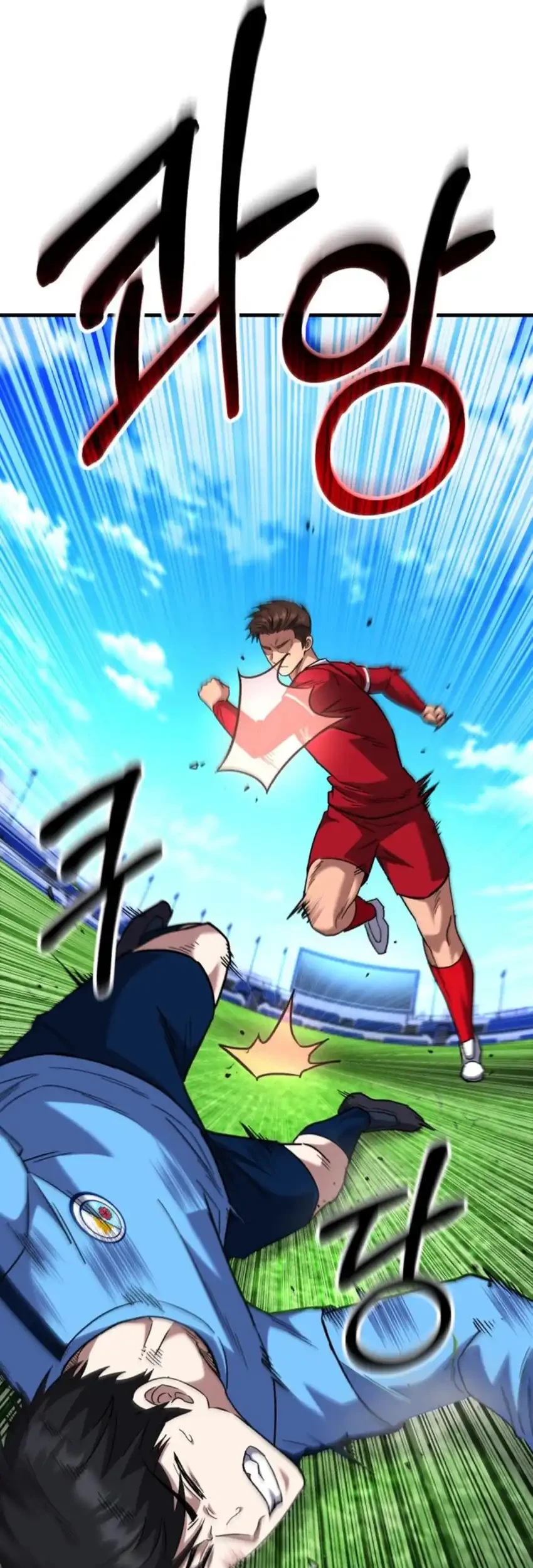 The Genius Midfielder’s Pass Is Special Chapter 50 - halaman 26