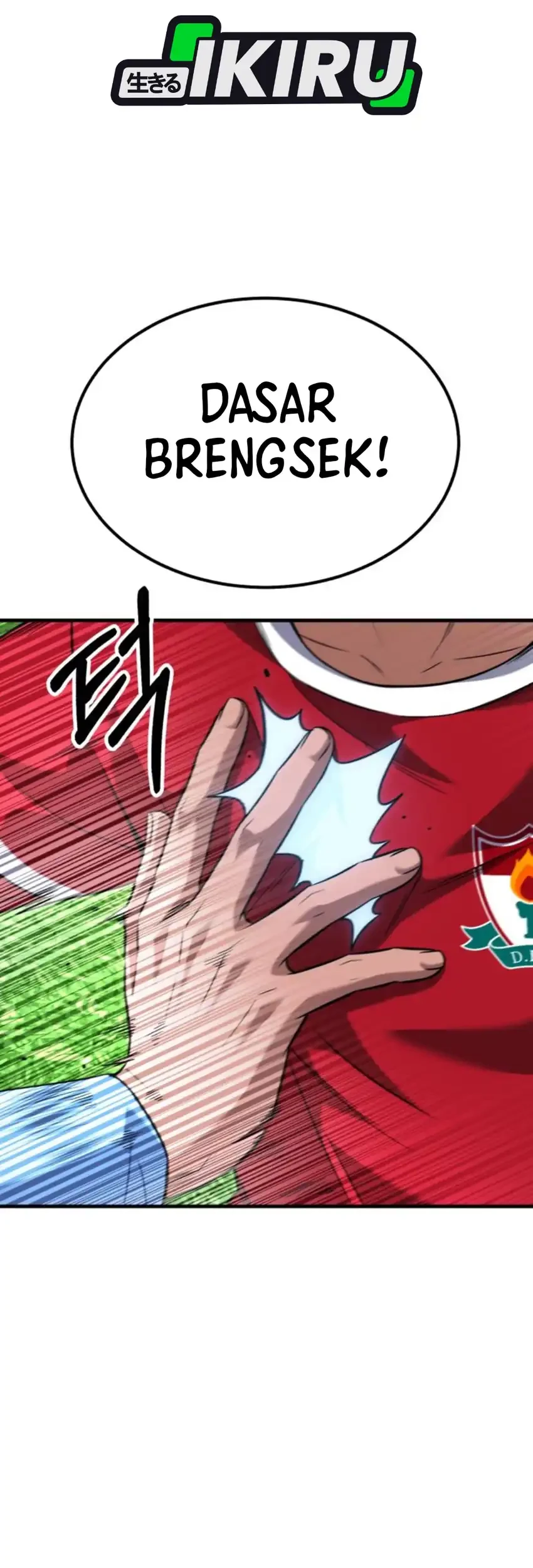 The Genius Midfielder’s Pass Is Special Chapter 50 - halaman 30