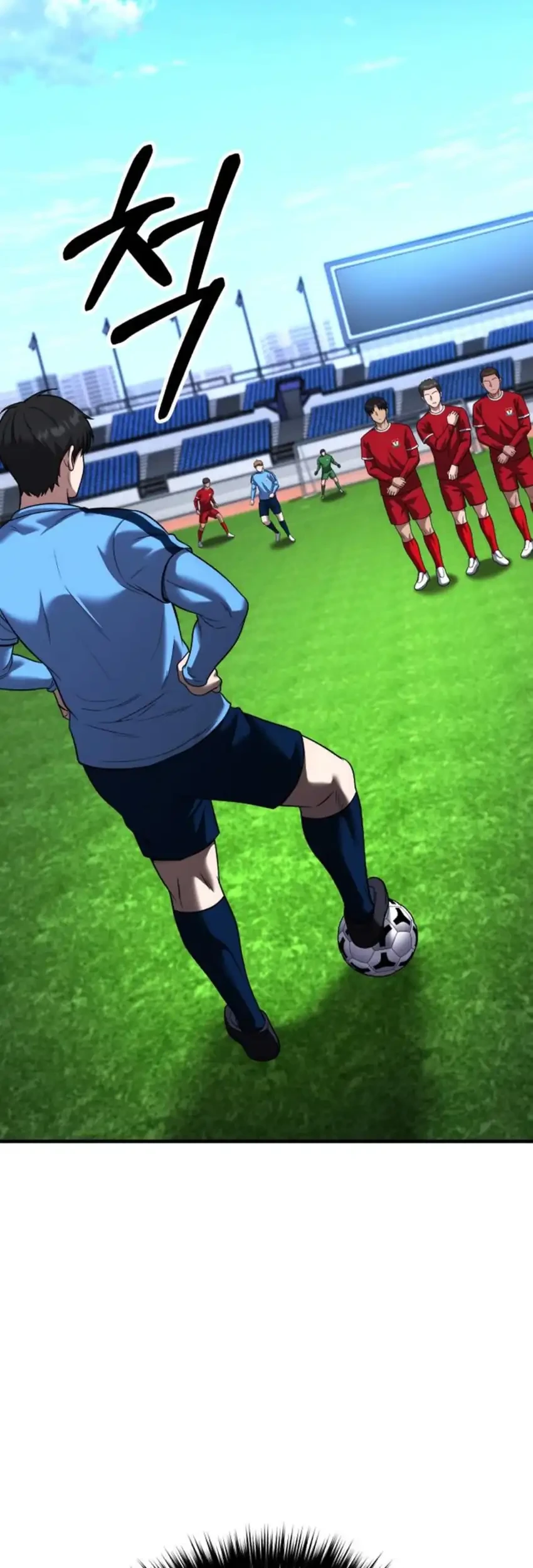 The Genius Midfielder’s Pass Is Special Chapter 50 - halaman 42