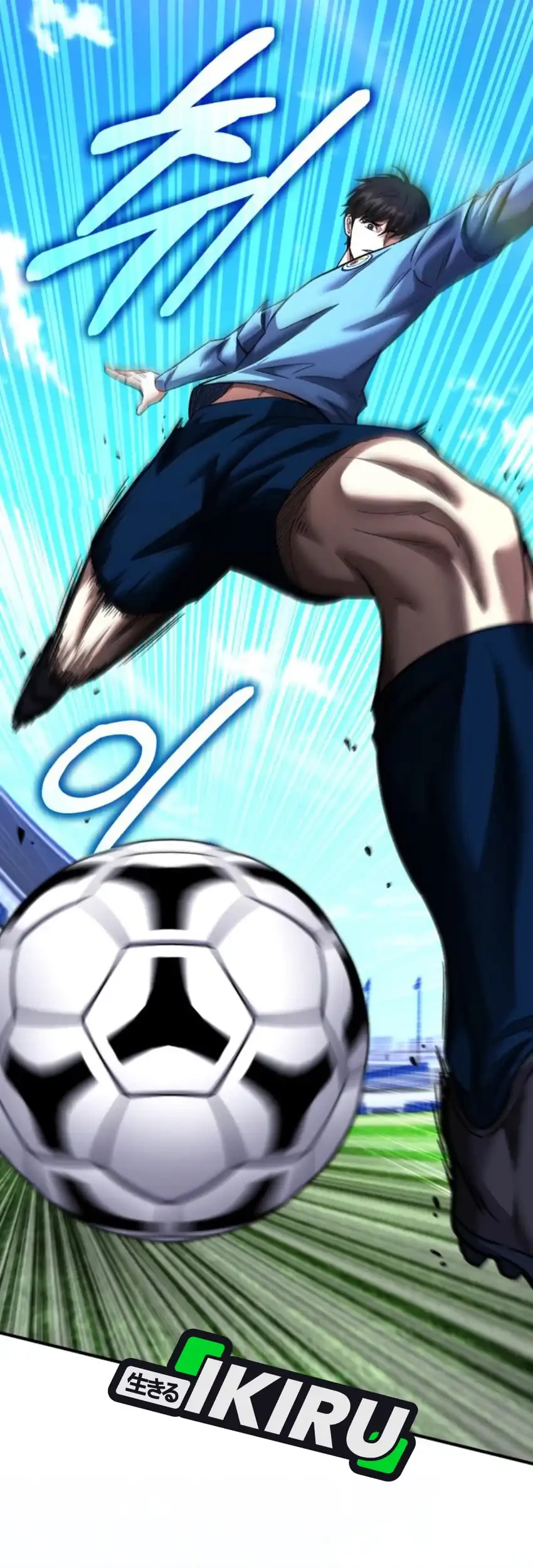 The Genius Midfielder’s Pass Is Special Chapter 50 - halaman 52